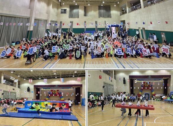 연제구, 연제구지역아동센터연합회 체육대회 개최