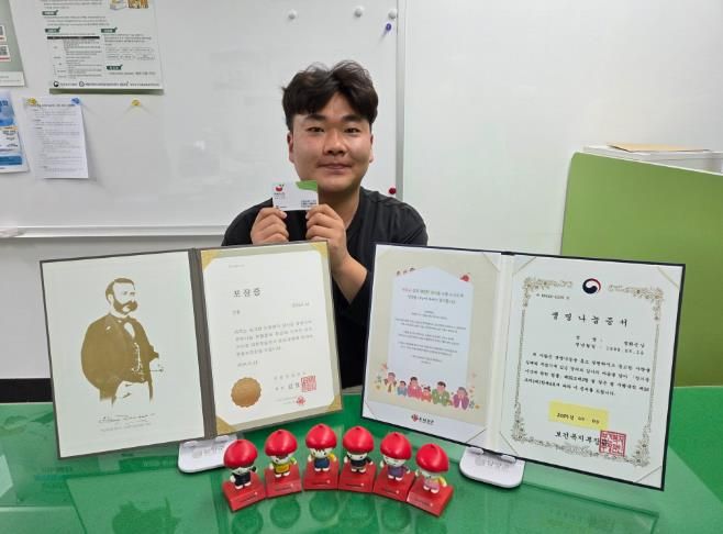 조혈모세포 기증으로 생명나눔 실천한 담양군 직원, 지역사회에 감동