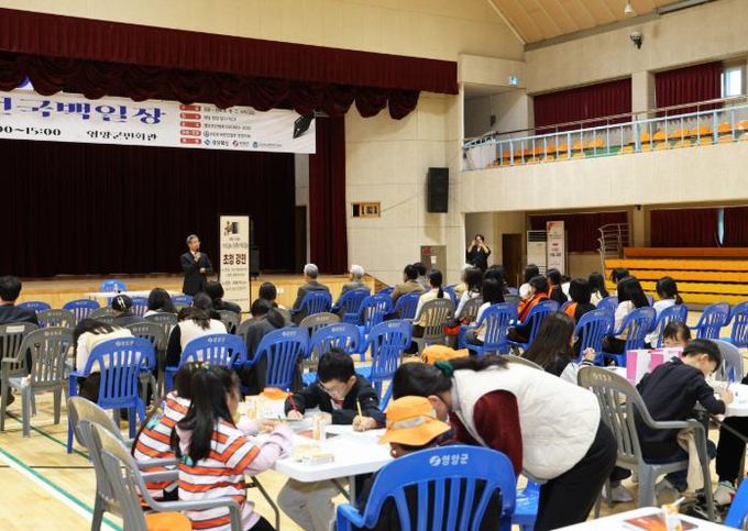 영양군 '제14회 오일도 전국 백일장' 성황리 개최