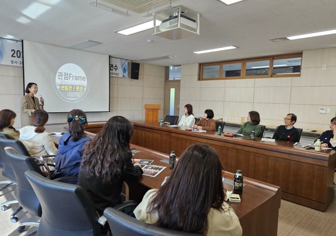 초등돌봄 역량 강화