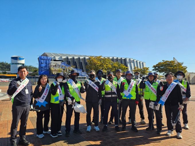 울산 남구 역·터미널 일원 환경정비