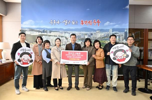 미사고 나눔회, 이웃돕기 온누리상품권 120만 원 전달