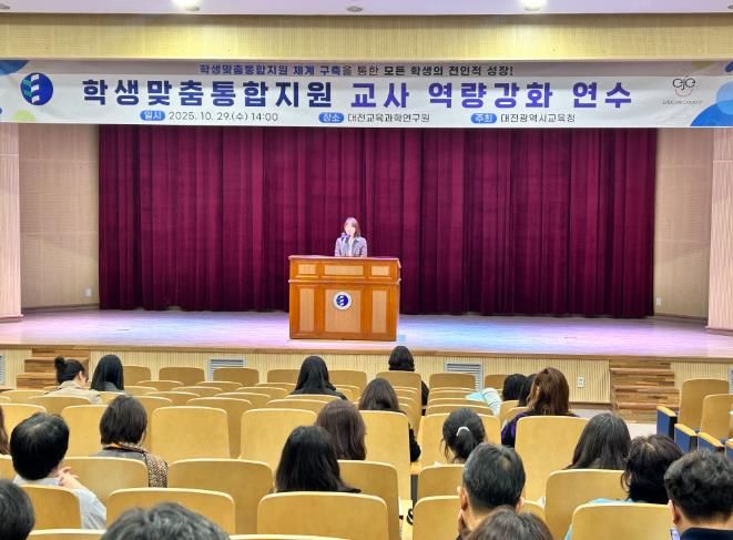 교사의 손끝에서 시작되는 학생맞춤 통합지원!