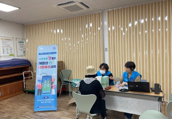 서구, AI·IoT 기반 어르신 건강관리 효과 입증