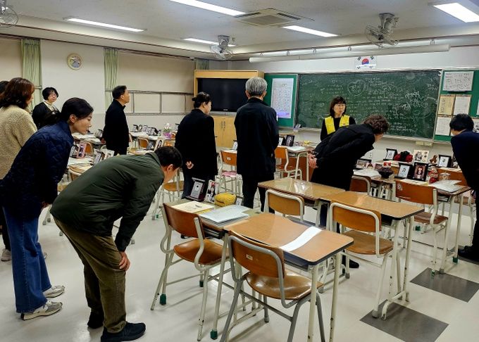 경기도교육청4.16생명안전교육원, ‘시민의 바다, 생명안전교육 역량 강화 직무연수 ’운영