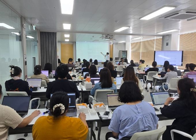 경기도안산교육지원청 특수교육지원센터, 2025 특수학교(급) 교사 대상 에듀테크 직무연수 실시