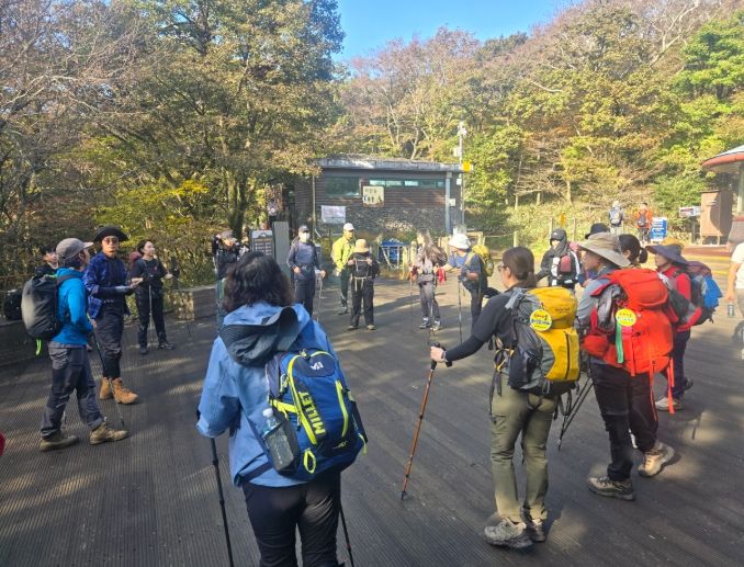 해양교육원 제주분원, 교직원 대상 한라산 등반 프로그램 운영