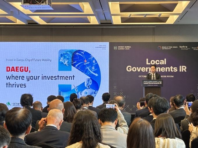 참가 해외 투자기업 대상 1:1 투자상담 등 기업 유치 총력