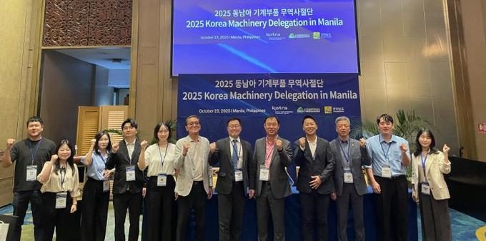 산업기계 특화 베트남·필리핀 시장개척단 사진
