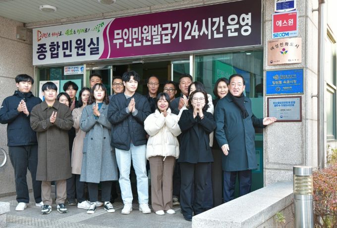 탄소중립포인트제 활성화 ‘3년 연속’ 우수 지자체 선정