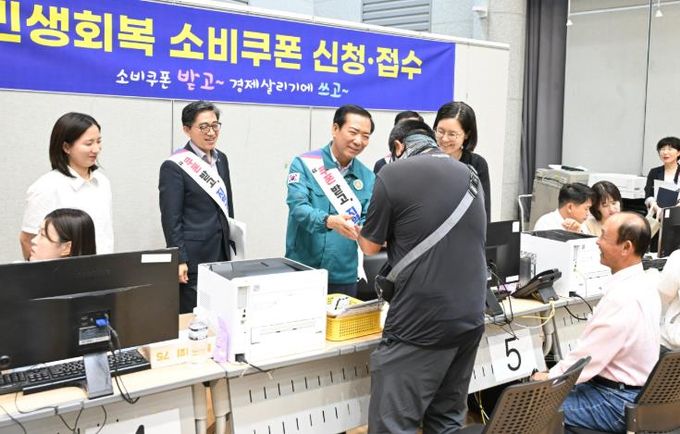 거창군, 민생회복 소비쿠폰 2차 최종 지급률 ‘경남도 1위 달성’