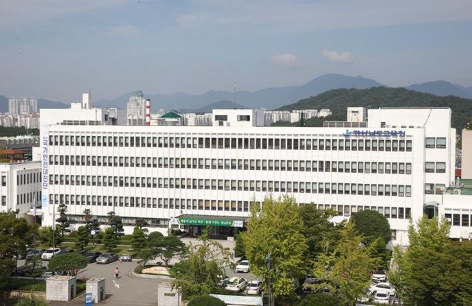 경상남도교육청