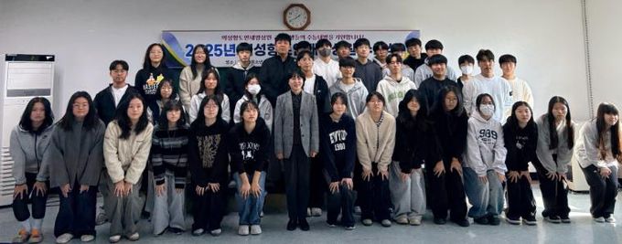 의성향토인재양성원, 수료식 개최... 미래 인재 육성 지속 지원