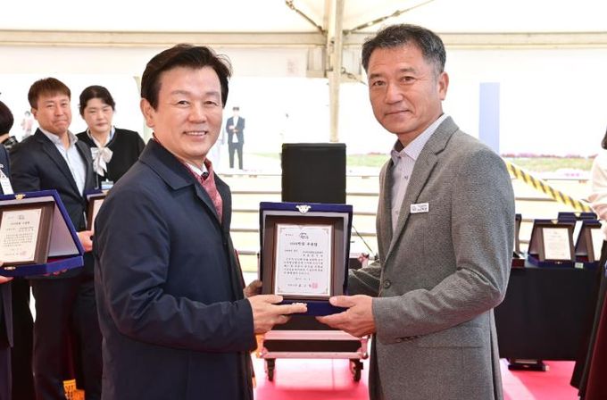 진주시 ‘농산물 수출탑 시상식’ 개최