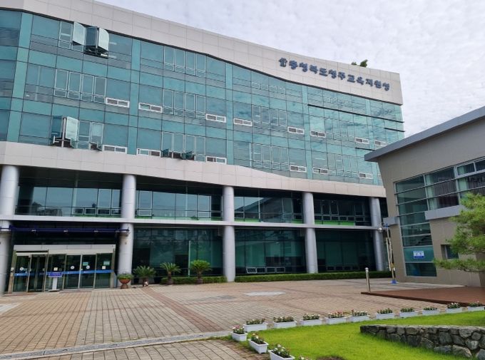 청주교육지원청