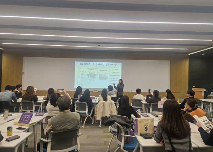 화성오산교육지원청, 외국어·국제교류협력 사례 나눔 워크숍으로 학교 현장의 글로벌 감수성 확산!