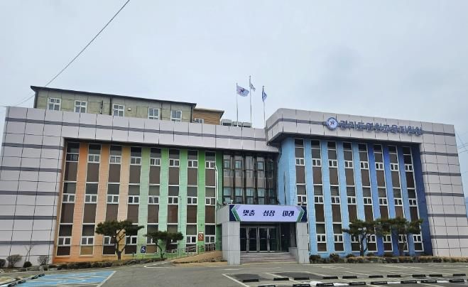 연천교육지원청