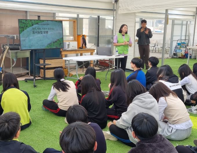 학교4-H 스마트팜 탐방 및 영농봉사활동
