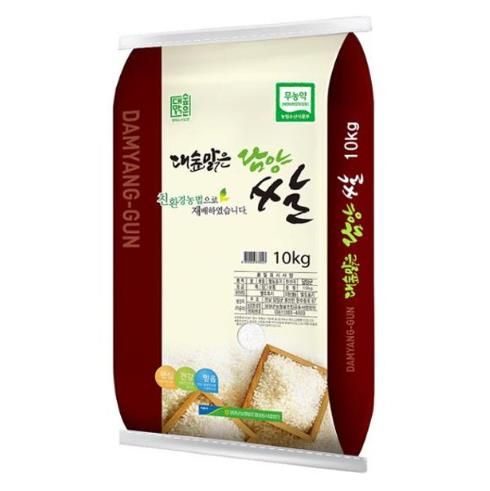 담양 친환경 쌀, 서울시 학교급식 납품업체로 선정