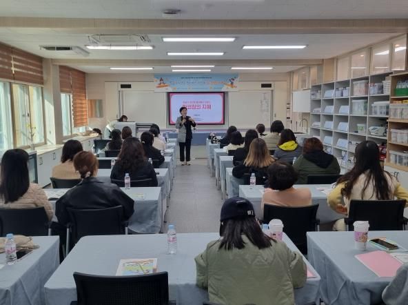 문경교육지원청기초학력거점지원센터, 학부모 연수 개최