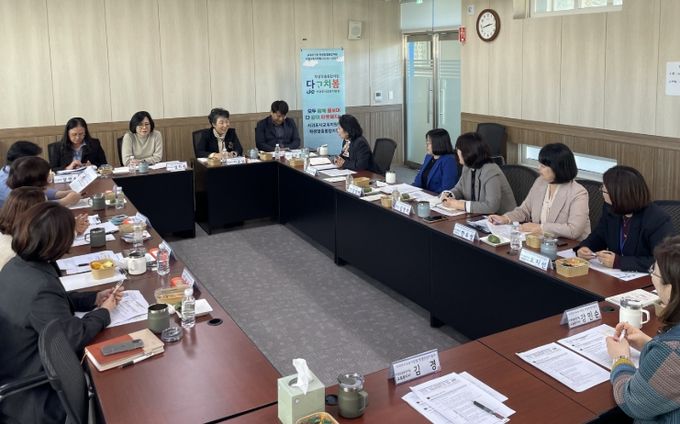 학생맞춤통합지원 시범교육지원청 2차 컨설팅