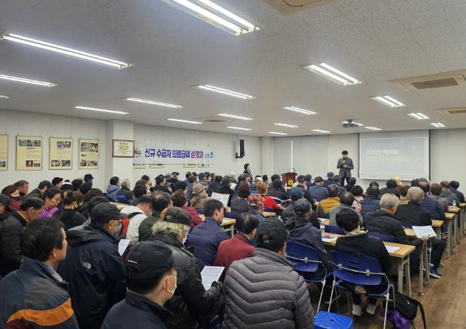 건강하게, 똑똑하게...익산시, 의료급여 대상자 교육