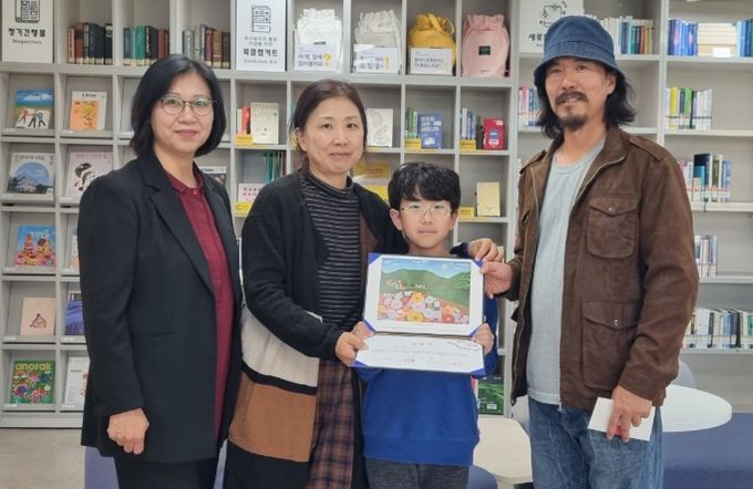 ‘2025년 책 읽는 가족’ 시상식