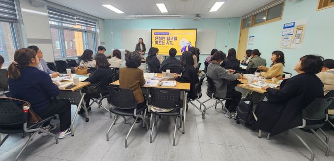 대구시교육청, IB PYP 주제별 맞춤형 교원 연수