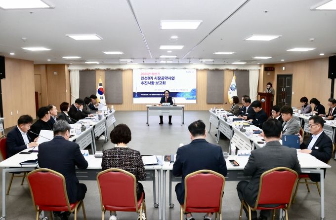 사천시, 민선 8기 시장공약사업 하반기 추진사항 보고회 개최