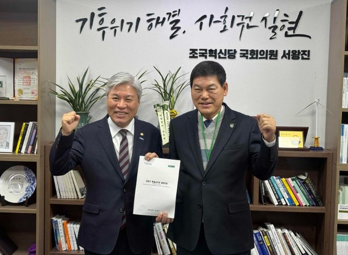 정철원 담양군수, 국회 방문해 연쇄 면담