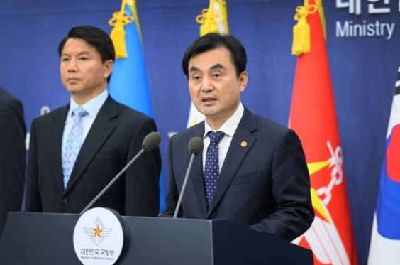 안규백 국방부 장관이 제57차 SCM 공동성명을 발표하고 있다.(사진=국방부 제공)