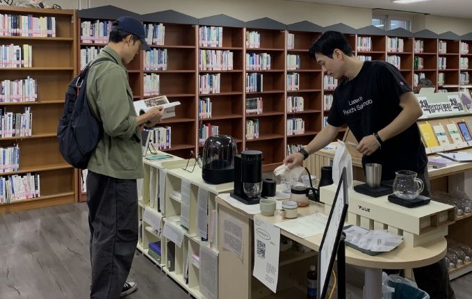 특별행사 ‘책커피음악’