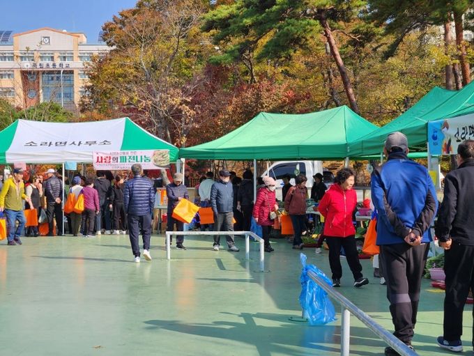 여수시 소라면, 제철 농·특산물 직거래 행복장터