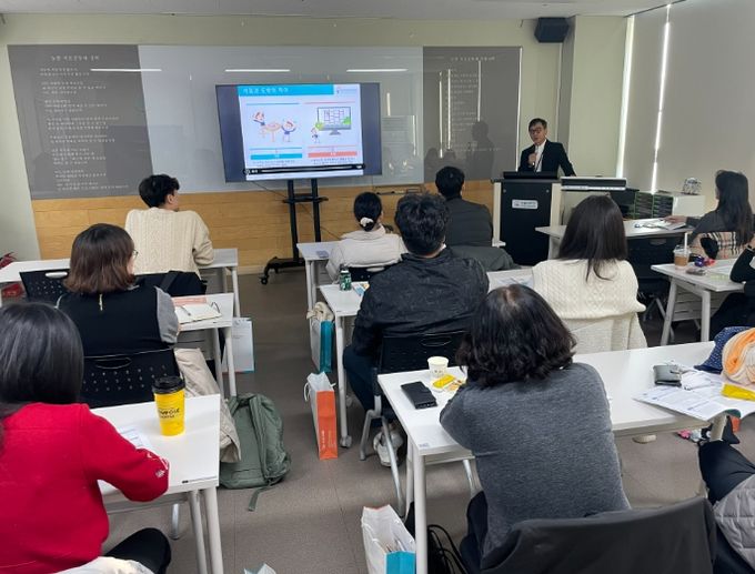 학생 도박예방을 위한 ‘교원 게이트키퍼 교육’