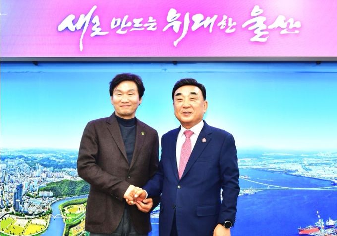 조현일 경산시장, 김두겸 울산시장과 경산~울산간 고속도로 건설 공동대응 논의