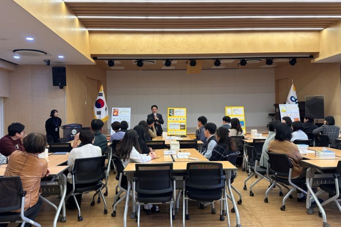 직원 자율 참여형 독서모임 ‘책으로 만난 사이’