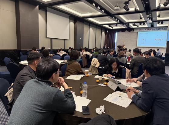 21일 여수에서 ‘2025 학교폭력 제로센터 전담조사관 워크숍’이 진행되고 있다.