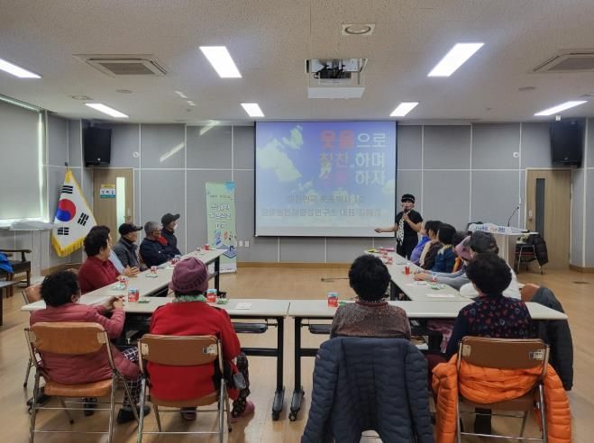 지난 21일 곡성군 보건의료원에서 실시된 장애인 자조모임