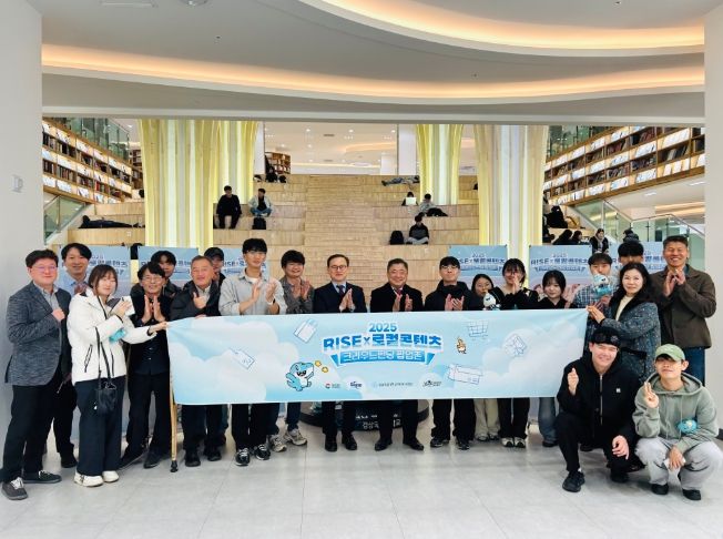 경상국립대 방문