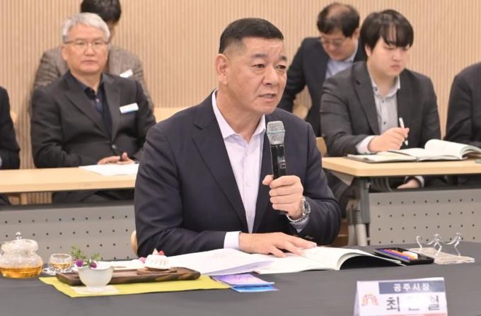 최원철 시장님 시장군수협의회