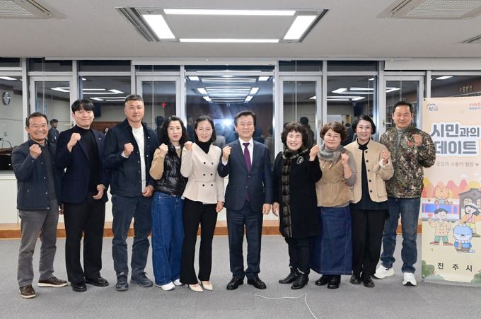 조규일 진주시장, “농가의 땀방울을 드림으로 전하다!”