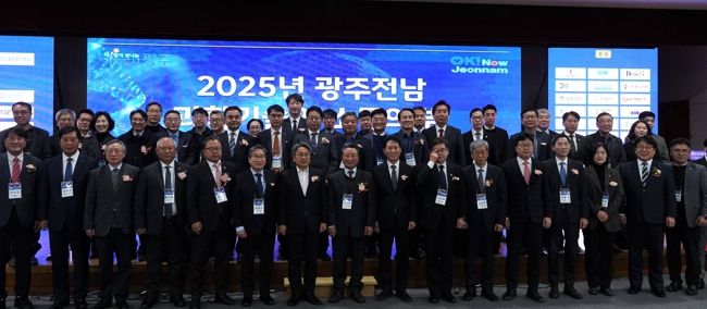 나주시, AI·기후 위기 해법 제시…미래 에너지 혁신 선도