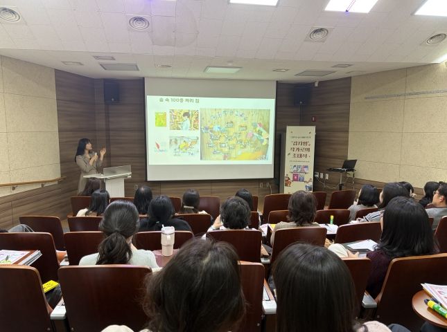 진천교육지원청, ‘김지영 작가 초대 특강’ 개최