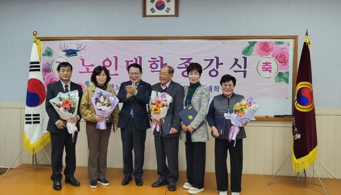 배움의 열정 빛났다…익산 노인대학 종강식