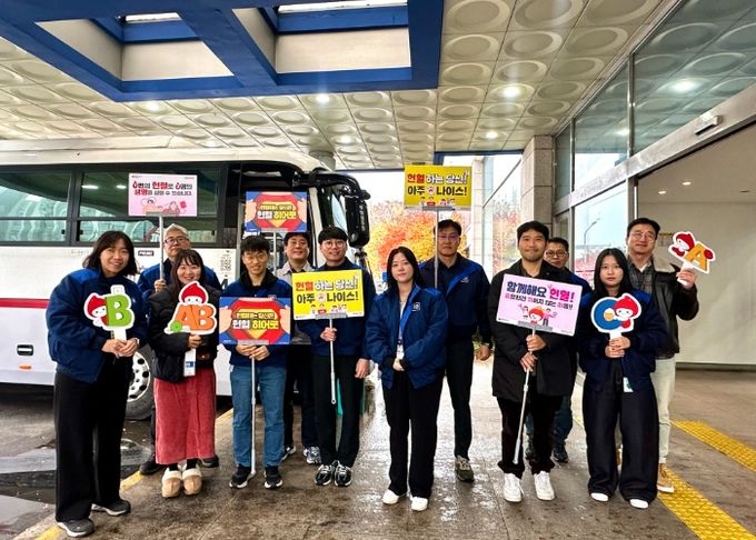 GM 생명나눔 단체 헌혈 현장 (제공=인천혈액원)