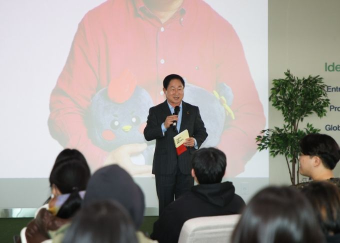 남양주시장, 경복대학교 학생들과 함께하는 특별강연 개최