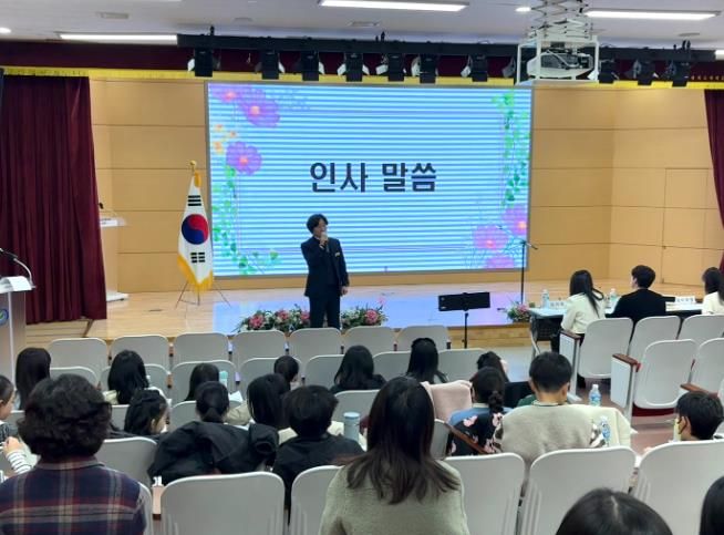 영덕교육지원청 ‘영덕학생영어말하기 한마당’ 개최