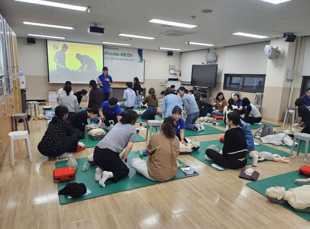심폐소생술 연수