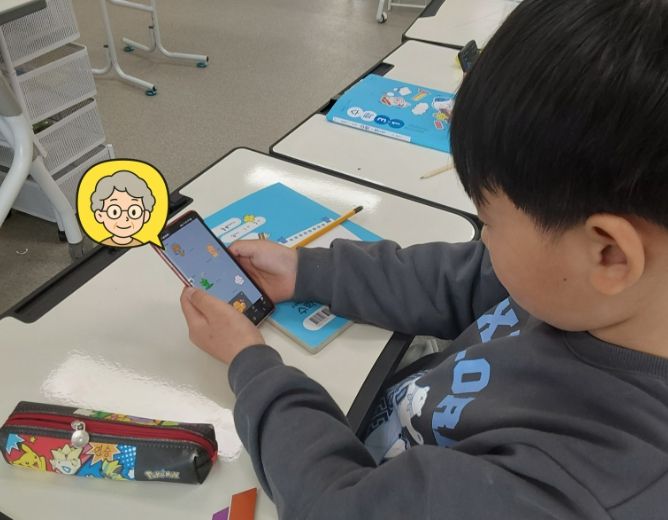 경북교육청, ‘2026 인성교육 시행계획’