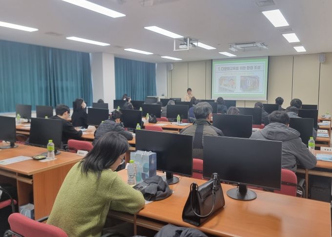 지역 다문화교육 정책학교 운영사례 나눔회 개최